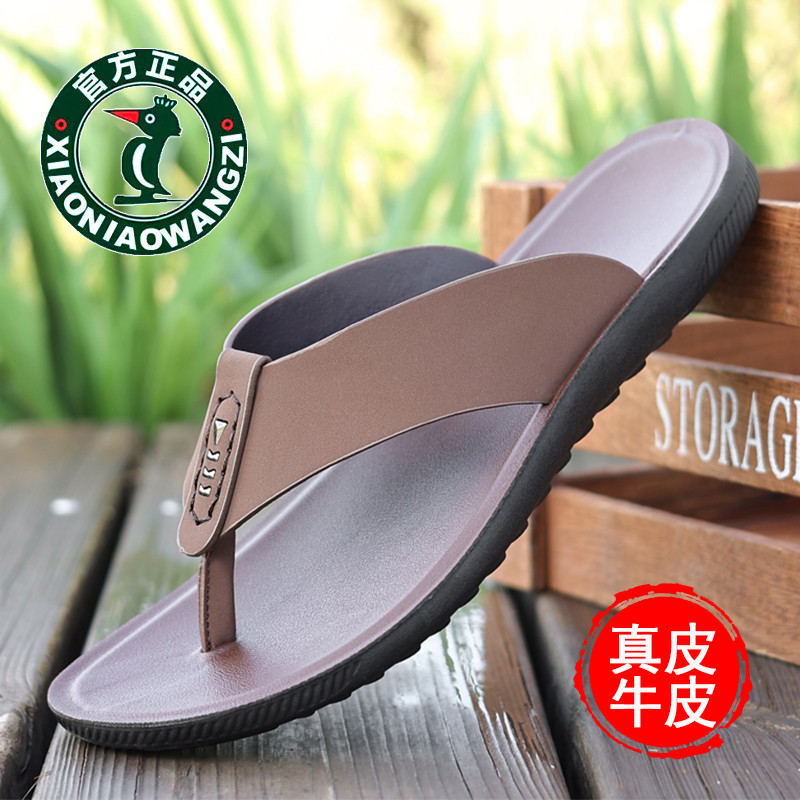 Oren Woodpecker Sapatos Masculinos Verão Casual All-Match Leve Sapatos de Praia Ao Ar Livre Masculino Couro Sola Macia F