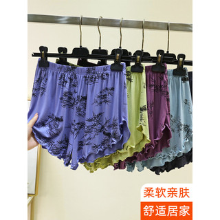 Modal casa calças de pijama verão fino voando Shorts senhoras cintura alta All-Match calças casuais tamanho grande casa 