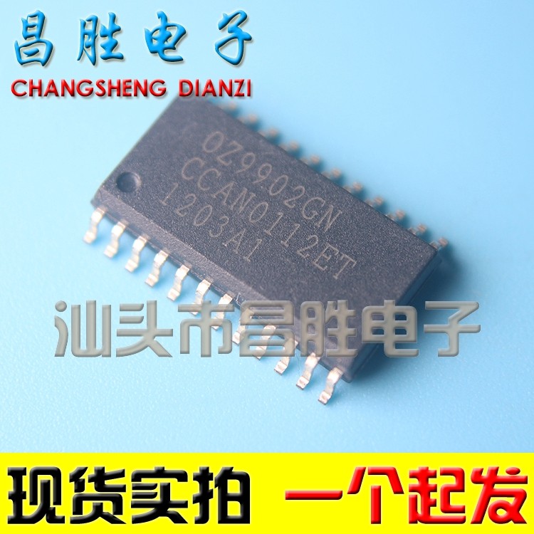 Novo Chip de controle de luz de fundo LED Original OZ9902GN AGN BGN CGN DGN ASN MGN