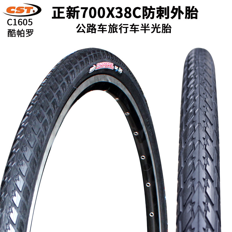 CST Zhengxin C1605 Cool Paro 700 * 35C Pneu de bicicleta resistente a perfurações 700 * 38C Pneu de bicicleta para viage