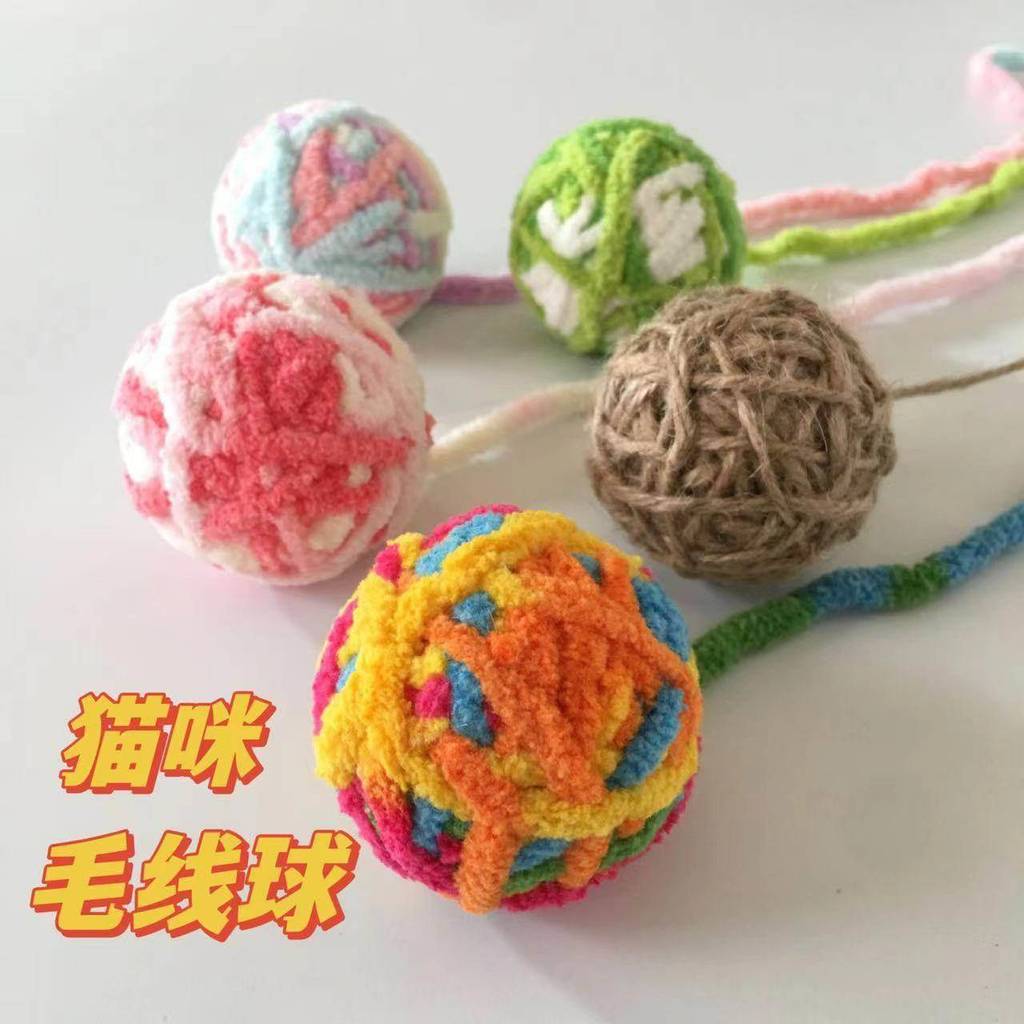 Gato brinquedo fio arco-íris bola tricô bola com cauda provocando gato brinquedo para animais de estimação bola de fio i