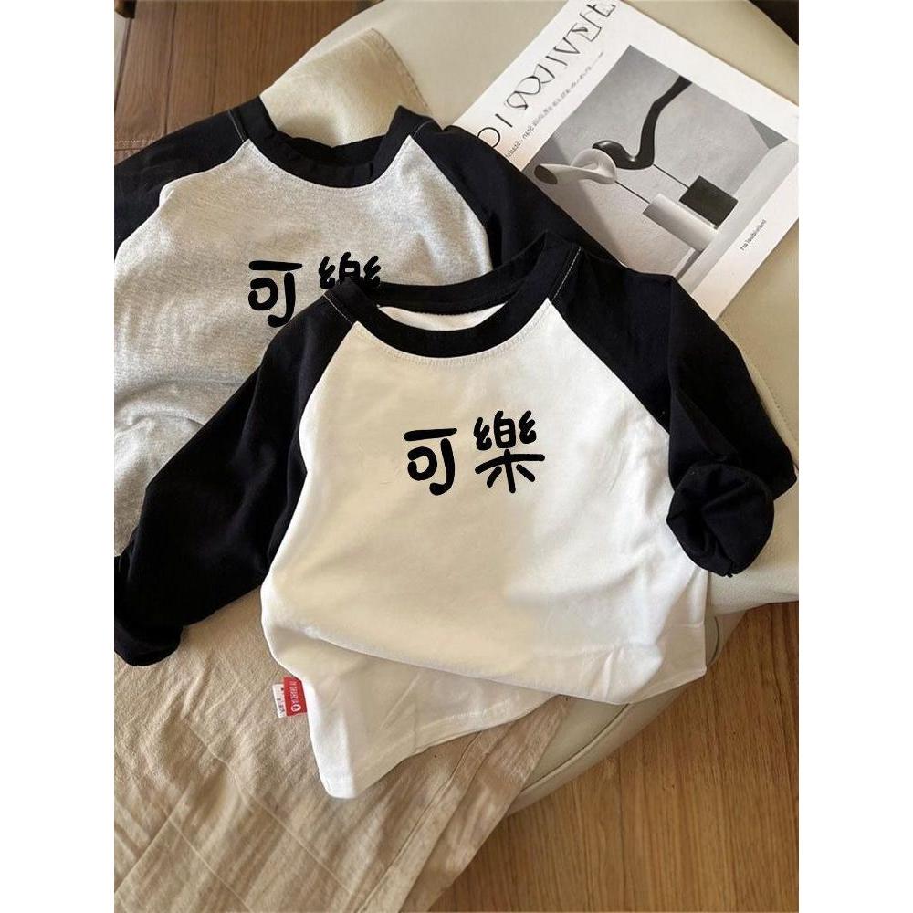 100% algodão bebê roupas de outono crianças contraste cor costura manga comprida camiseta meninos meninas dos desenhos a