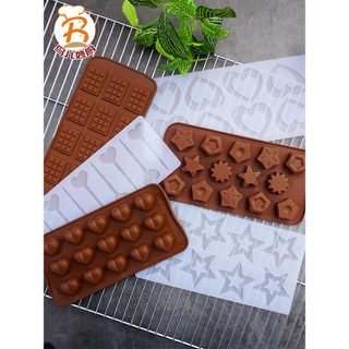 Molde de Silicone para Chocolate, inserção de borda, molde para bolo de picolé, botão de número, rabo de peixe, flor, pu