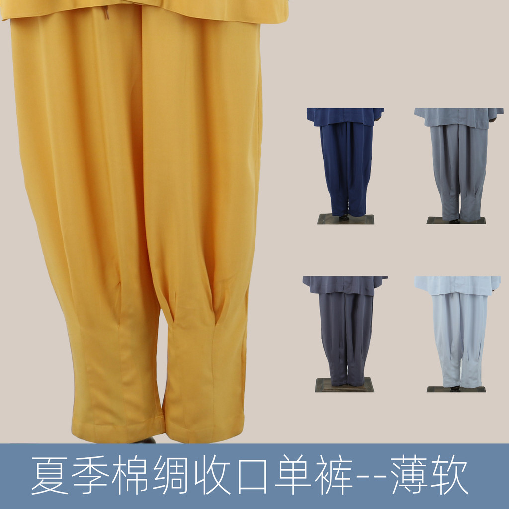 Calças de monge de verão fechando Leggings-livre algodão seda estilo fino monge roupas jaqueta curta calças verão Picchu
