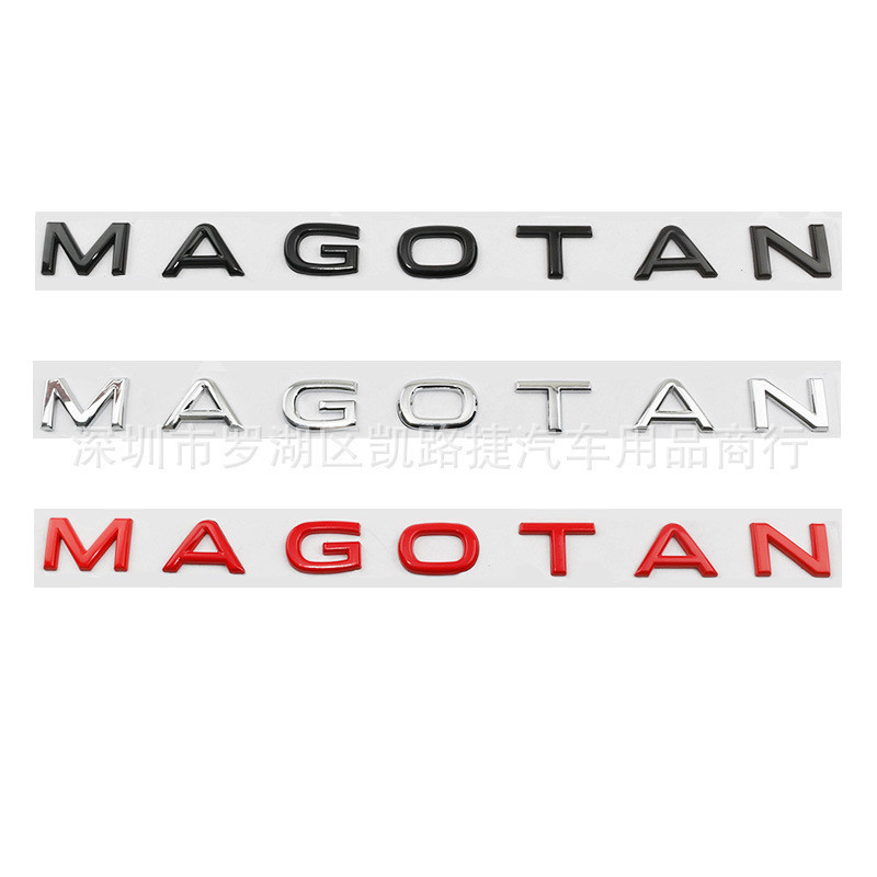 Adequado para Volkswagen magotan 21 magotan carta adesivos marca de cauda cauda tronco Metal corpo decoração palavra mar