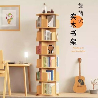 Estante rotativa estante de chão móvel casa crianças imagem livro rack Multi-camada simples armário de armazenamento de 
