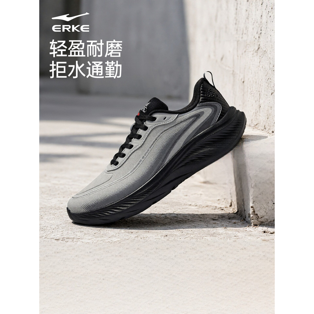 Yunchaihong Star Erke Tênis de corrida outono novo estilo calçados esportivos tênis de corrida de couro à prova d'água s