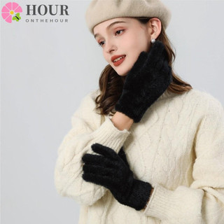 Luvas touchscreen da marca Hora, luvas de inverno quentes com forro de pelúcia, luvas de malha com dedos inteiros e touc