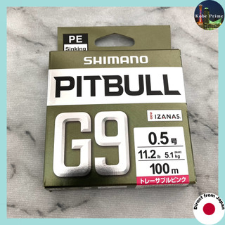 Shimano PE Line Pitbull G9 100m LD-M49Z