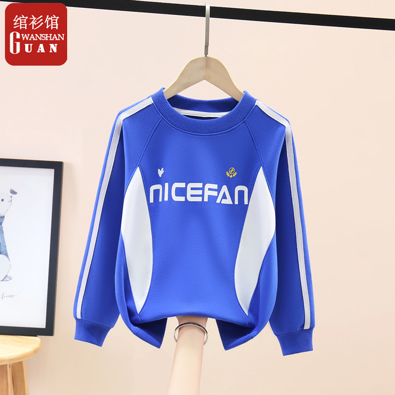 Moletom para meninos primavera crianças primavera topos 2026 nova camiseta de manga comprida meninos Casual grandes jaqu