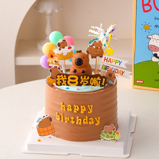 Influenciador Kapibara bolo decoração bonito capivara Animal crianças festa de aniversário cozimento Plug-In cartão