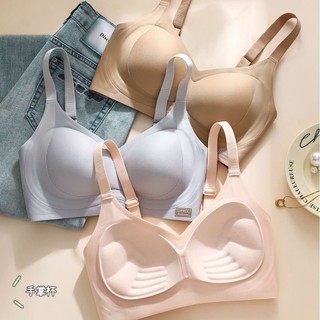 Novo estilo tiras de geléia sem fio senhoras sem costura roupa interior palma copo fixo completo levantamento reunião re