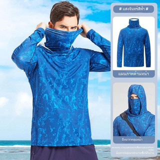 Camisa de proteção solar masculina de manga comprida com capuz para atividades ao ar livre.