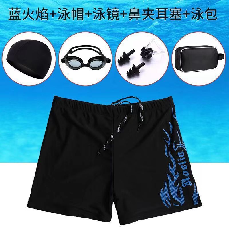 Calção de banho masculino adulto calção de banho confortável Boxer solto de secagem rápida Prof