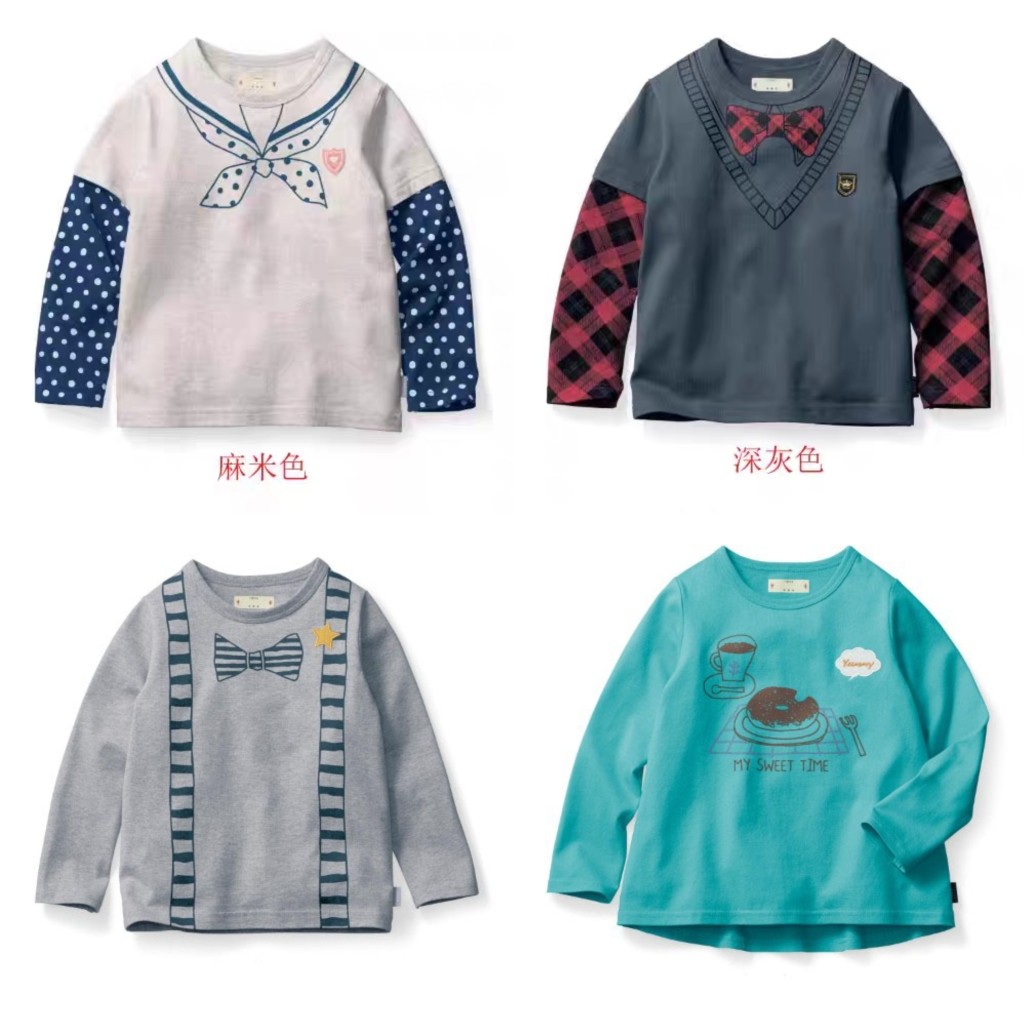 Japonês único meninos meninas roupas infantis de manga comprida primavera outono médio grande crianças camiseta 130-150 