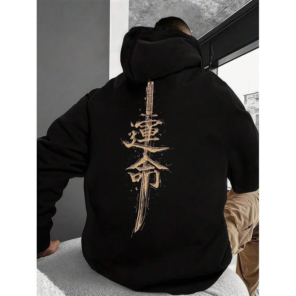 Moletom Masculino Samurai Kanji Destino Canguru Flanelado com Capuz Quente Confortável Inverno Streetwear Casual