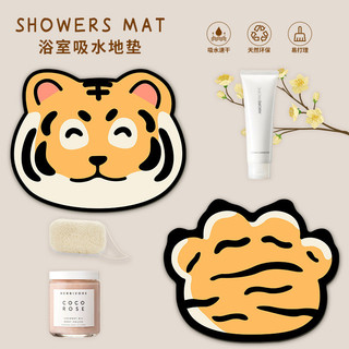 T cabeça de tigre banheiro absorvente tapetes pé toalete antiderrapante tapete toalete doméstico imitação diatomácea lam