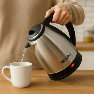 Chaleira Elétrica Inox: 53% OFF! 🔥