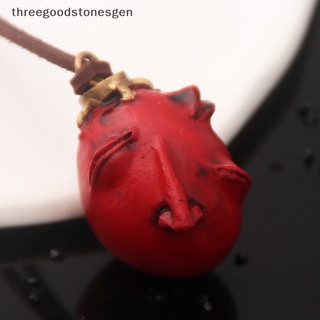 [threegoodstonesgen] Berserk Behelit Griffith Egg Of King Keychain Cosplay A Idade Dourada Coração Pingente Jóias Acessó