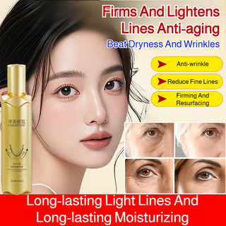 【Efeito Anti-Idade】[Instant Wrinkle Reduction] Spray para Pele/Hidratante/Água Facial/Rejuvenescedor