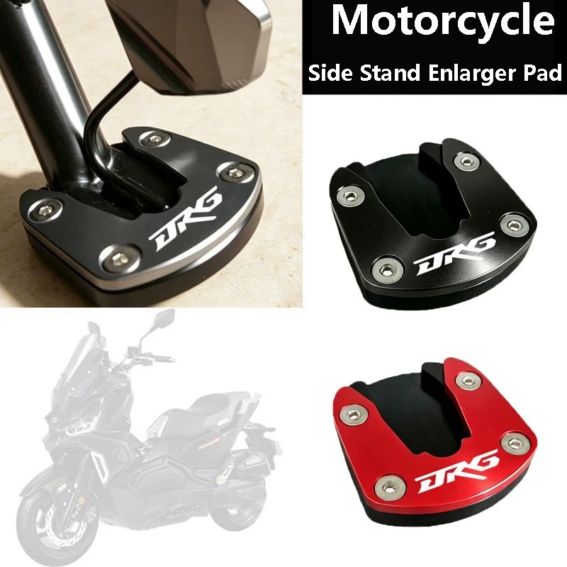Adequado para Sanyang DRG150, DRG158 Base extra grande de suporte lateral modificado, acessórios modificados para almofa