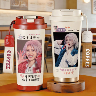 Hua Chenyu Suporte Periférico Tampa Dupla para Beber Xícara de Café Isolamento de Verão Copo de Água Fria Suporte para V
