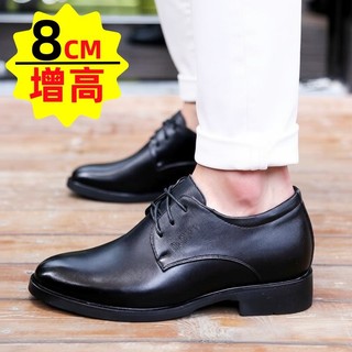 Sapatos masculinos de couro com aumento de altura de 8 cm, estilo britânico, bico fino, roupa Formal, sapatos Derby, aum