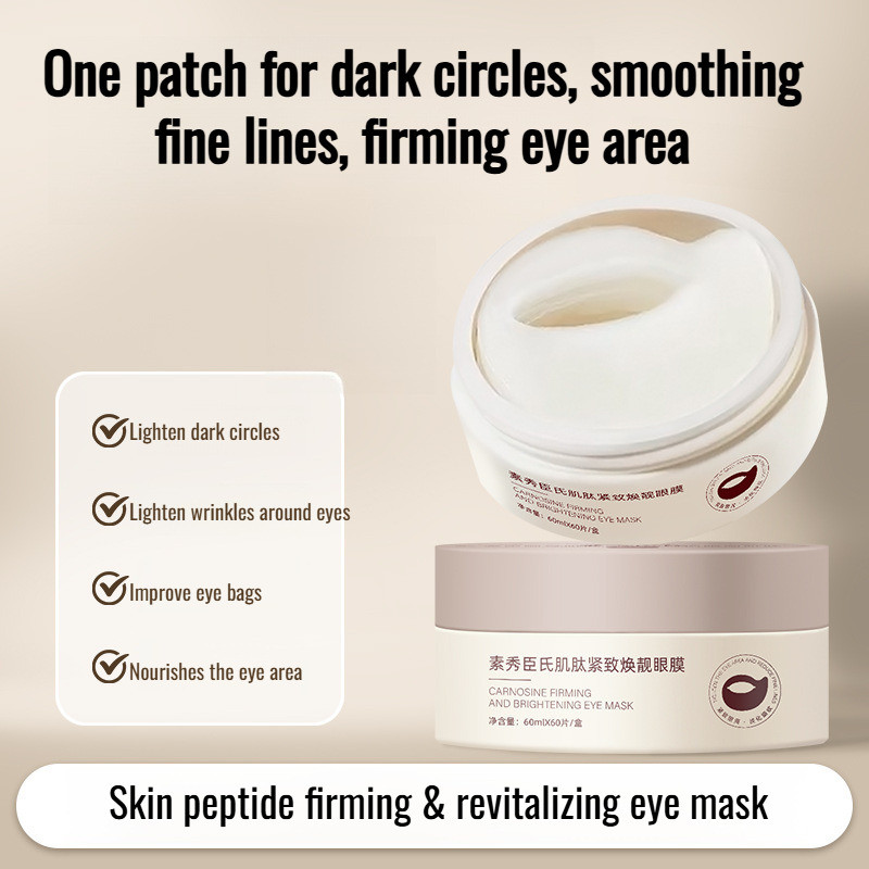 [Pele Mais Jovem] Mascarilla Revitalizante Para Ojos Para Atenuar Los Bolsos/HFH/Anti-Idade/Olheiras/Bolsas