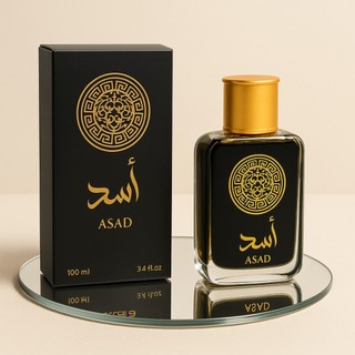 Perfume Asad 100ml Importado Estilo Árabe Masculino Cheiroso e Sofisticado