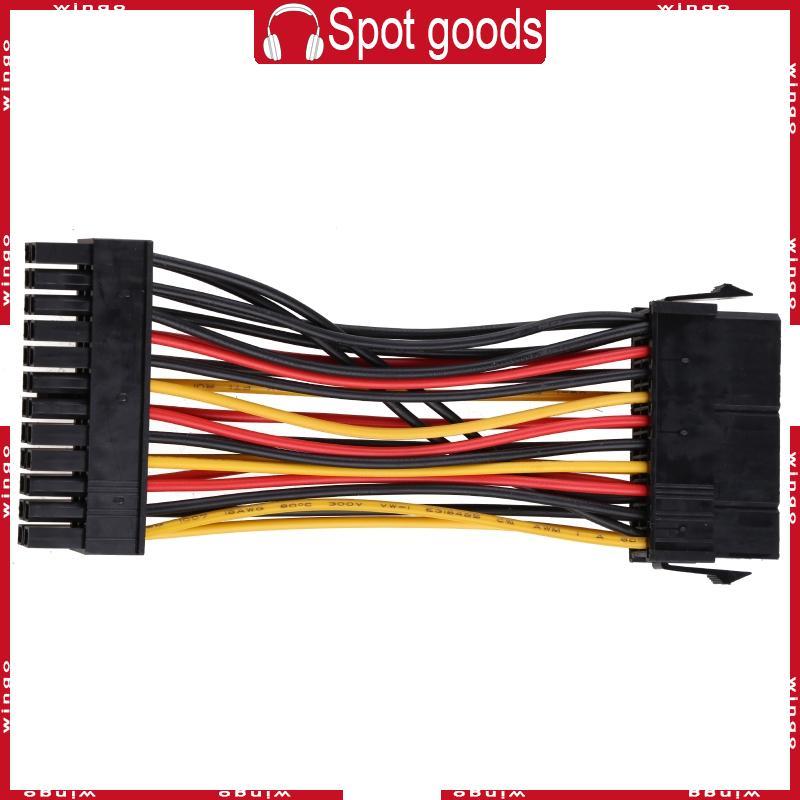 WIN 5 5 Polegada Adaptador Alimentação 20 Pinos Fêmea Para 24 ATX Extensão CPU C