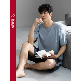 [Cool Feeling] Pijama Modal masculino verão verão Shorts de manga curta Loungewear masculino fino terno de seda gelo