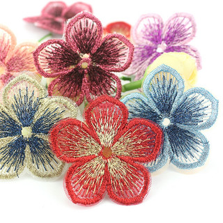 24 flores coloridas bordadas brilhantes de 4,5 cm, usadas para acessórios de cabelo e decoração de roupas DIY IDSQ