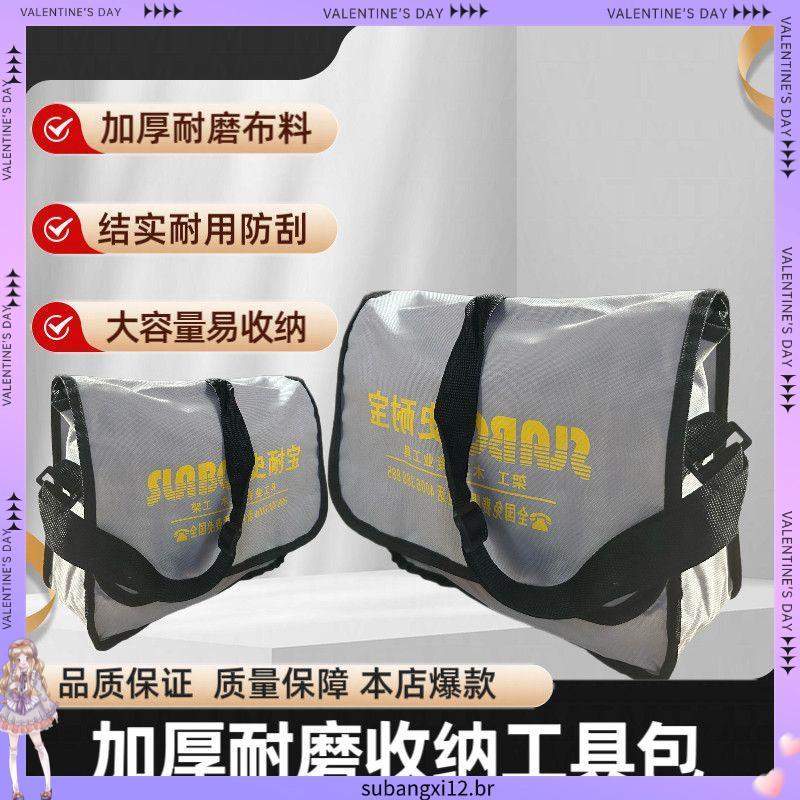 Bolsa de ferramentas de Hardware de lona de camada dupla Bolsa de ferramentas Cross-Body Multi-Função Eletricista Forte 