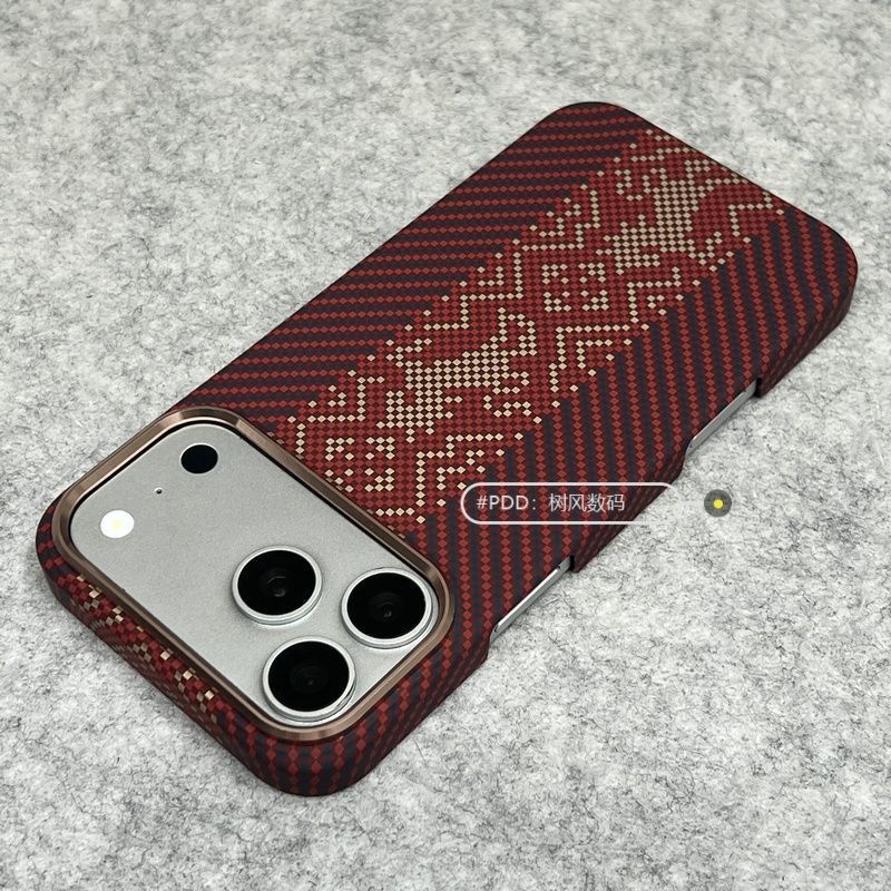 Compatível com a capa do telefone Apple 17Promax com sucção magnética integrada, textura de fibra de carbono para 16Pro,