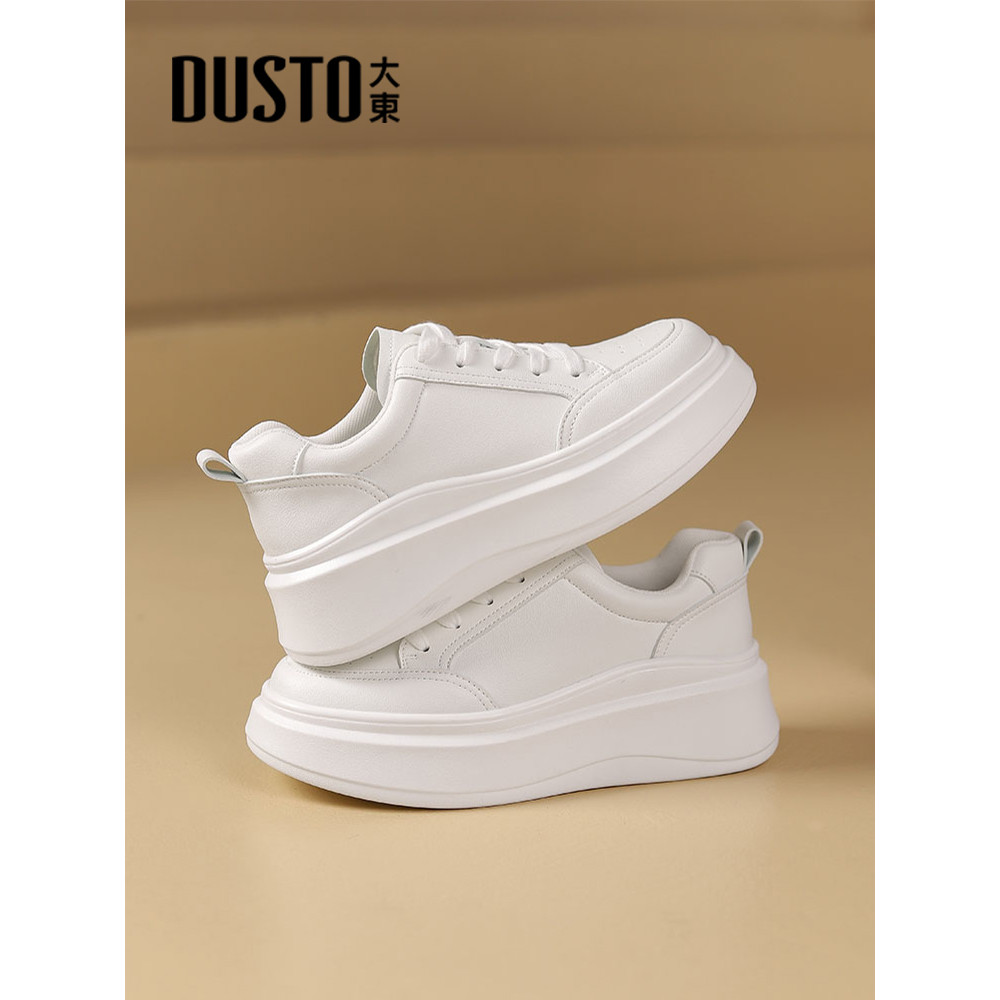 Dadong sapatos brancos de sola grossa femininos 2026 novo estilo de venda quente sapatos de outono sapatos femininos All