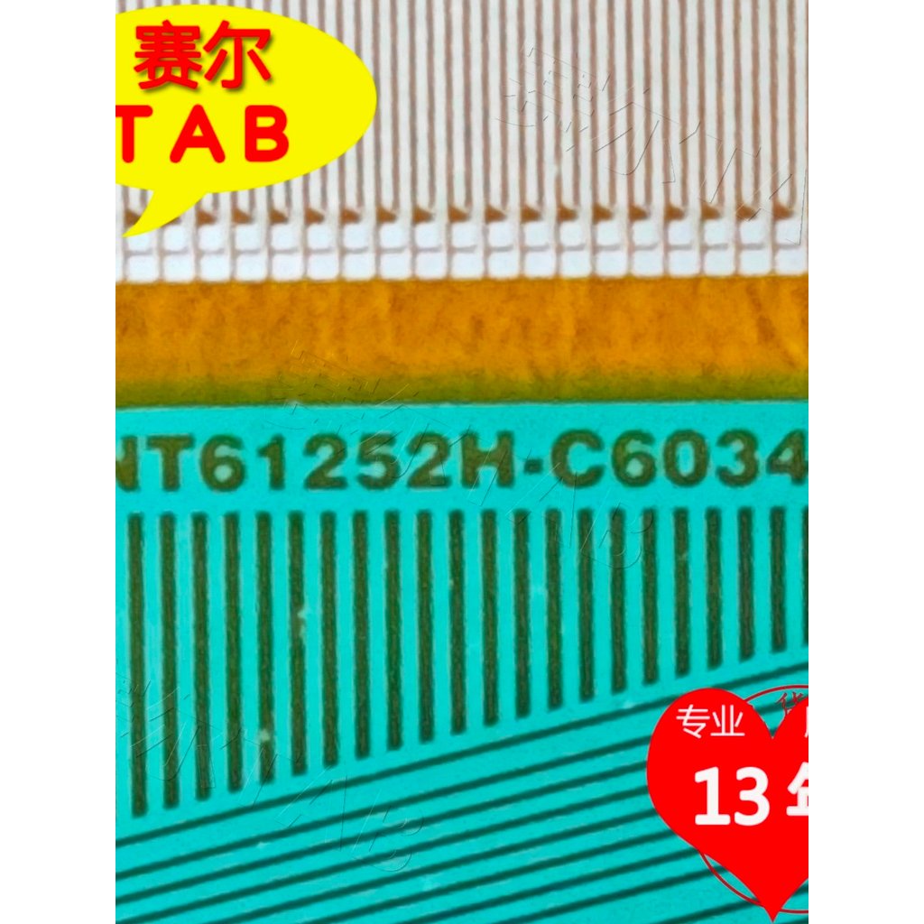 Modelo Original NT61252H-C6034A Material de bobina NT61906H-C6033A Xiaomi 183cm 