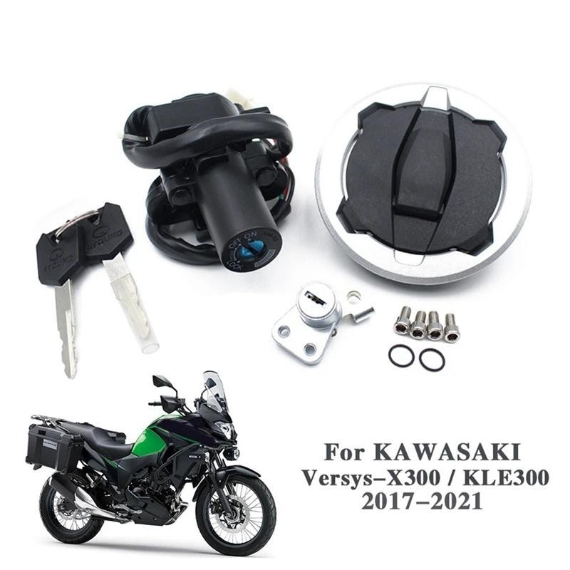 Interruptor De Ignição Da Motocicleta Tampa Do Tanque Combustível Gás Conjunto Bloqueio Assento Com Chaves Para KAWASAKI