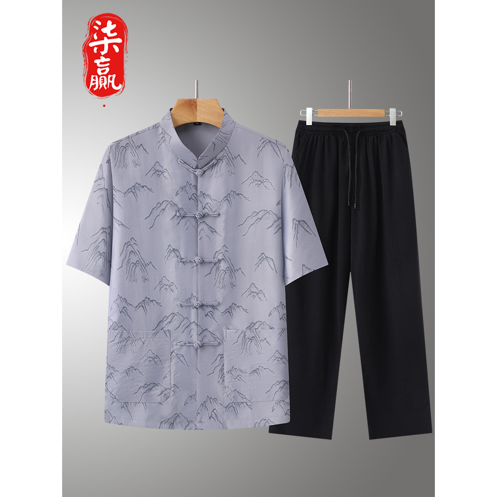 T Tang terno masculino de meia-idade idosos terno de manga curta estilo chinês roupas masculinas de meia-idade pai roupa