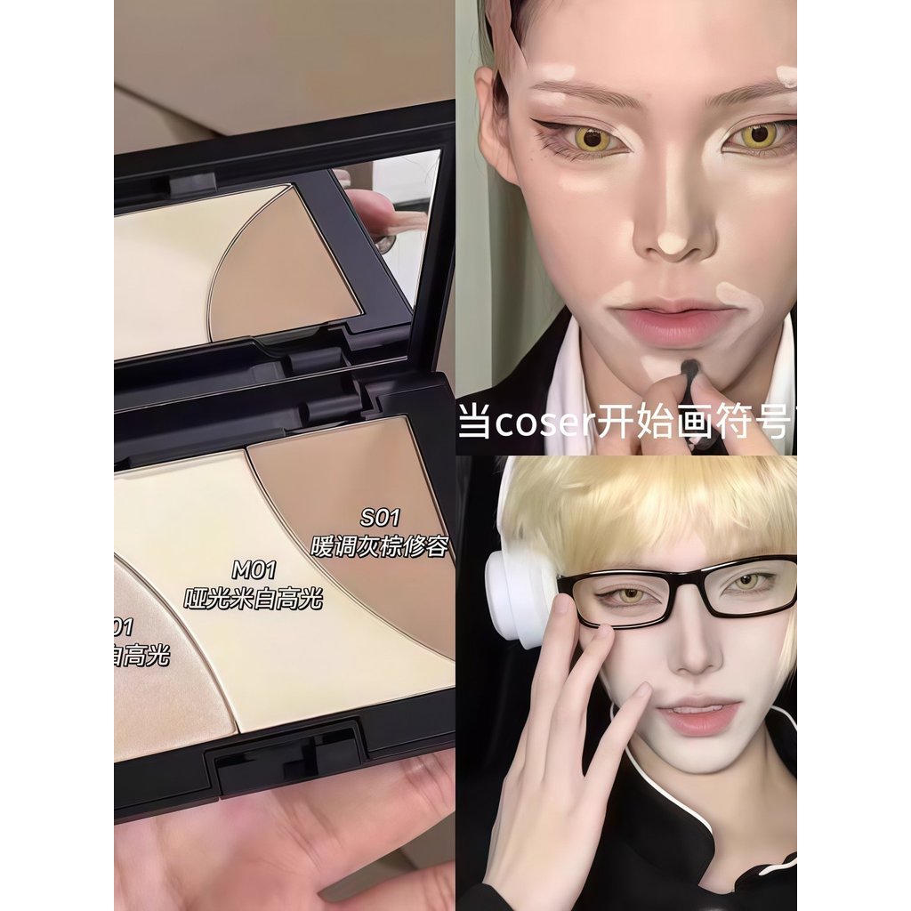 Destaque Benming estritamente selecionado Coser!Placa de contorno profissional de três cores destaque sombra nariz sombr