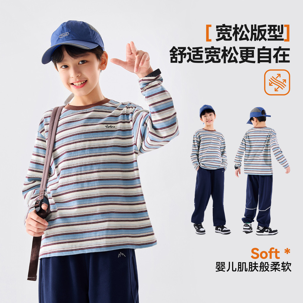 [100% algodão] camiseta listrada infantil de algodão puro meninos outono manga comprida Tops meninos roupas infantis méd