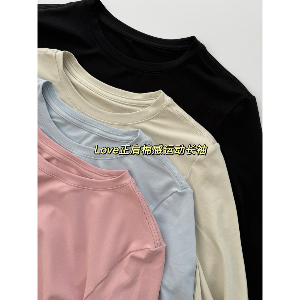 Chen Running 25 Outono Pronto Estoque Esportes Lazer Amor Básico Confortável Stretch Gola Redonda Pulôver Manga Longa