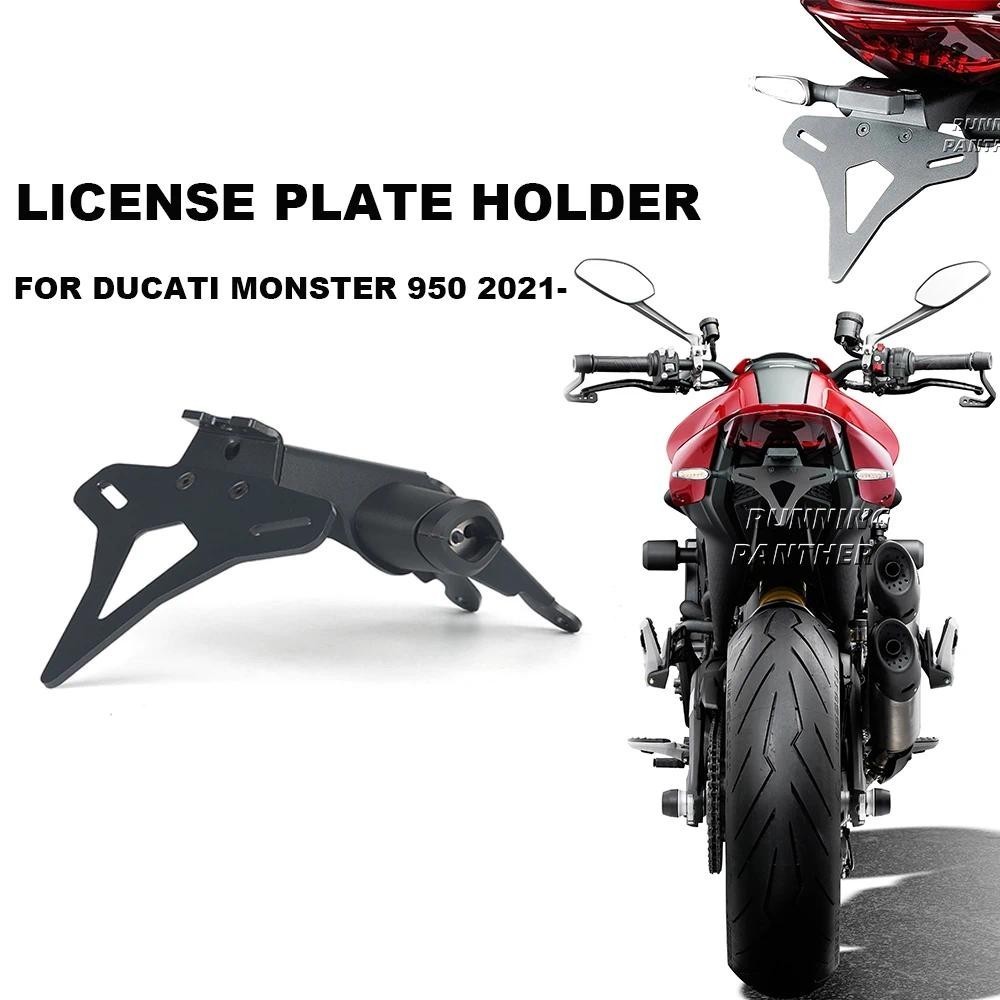 Para Ducati Monster 950 Monster950 2021-up 2022 2023 Motocicleta Traseira Curta Cauda Estoque Suporte Da Placa De Licenç