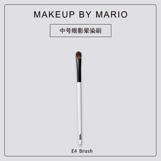 Novo produto de maquiagem da Mario E4 Pincel de sombra médio Pincel de cor Pincel de maquiagem para manchas