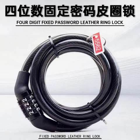 Cadeado com senha para bicicleta, cadeado antifurto à prova d'água para bicicleta de montanha, cadeado de cabo para veíc