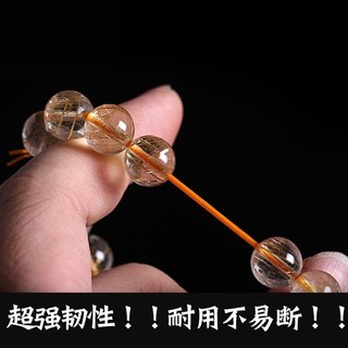 Fio elástico de cristal japonês usar contas pulseira fio Wenwan buda contas resistente ao desgaste tendão de carne
