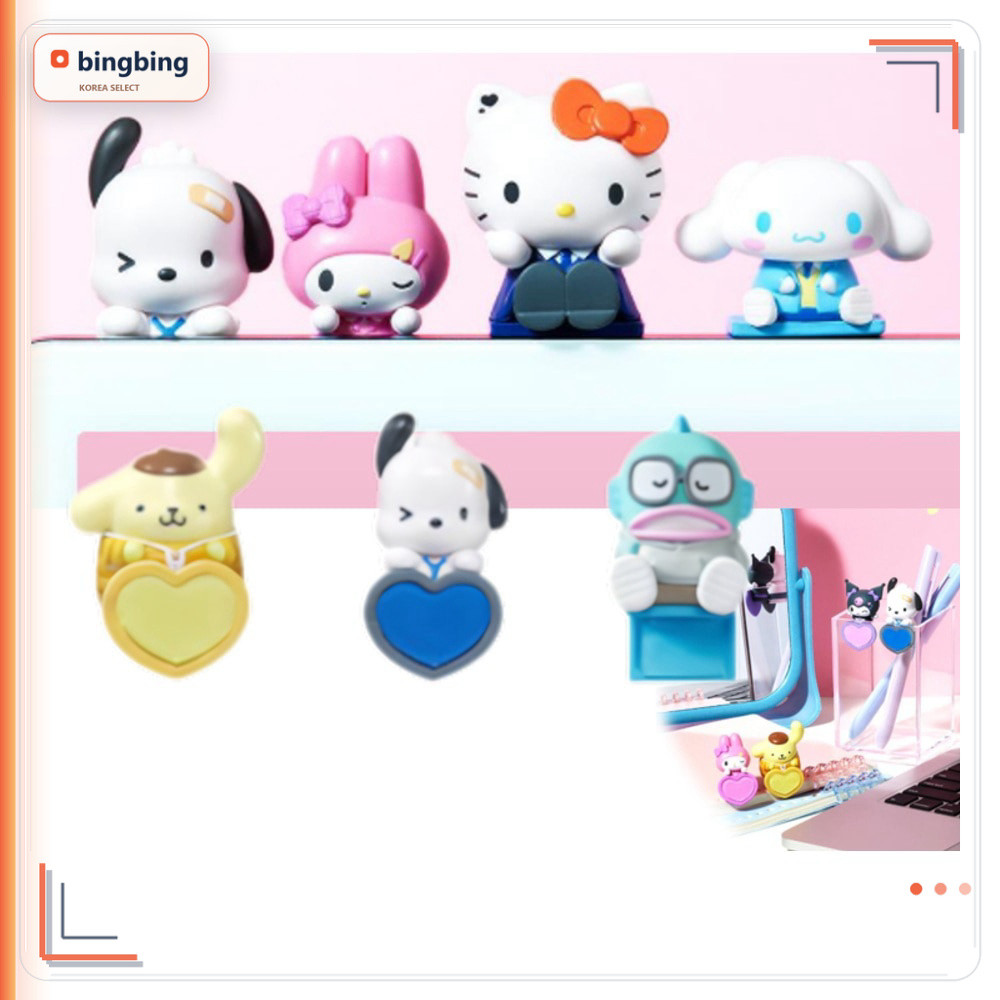 [Filli] SANRIO Mini Figura Hipper Blind Box-1 Personagem Aleatório