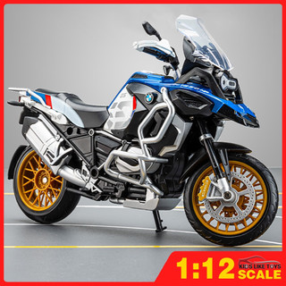 Modelo de motocicleta BMW R1250 GS em escala 1:12, feito de liga metálica, brinquedo, brinquedo para crianças, presente 