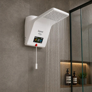 Ducha Inteligente Zagonel Ducali Branco WiFi Controle de Temperatura Chuveiro Elétrico Smart Banheiro