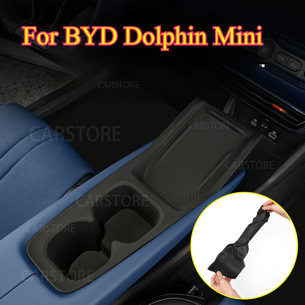 Para BYD Dolphin Mini, Suporte de Copo de Água para Interior de Carro com Almofada de Silicone para Carregamento Sem Fio