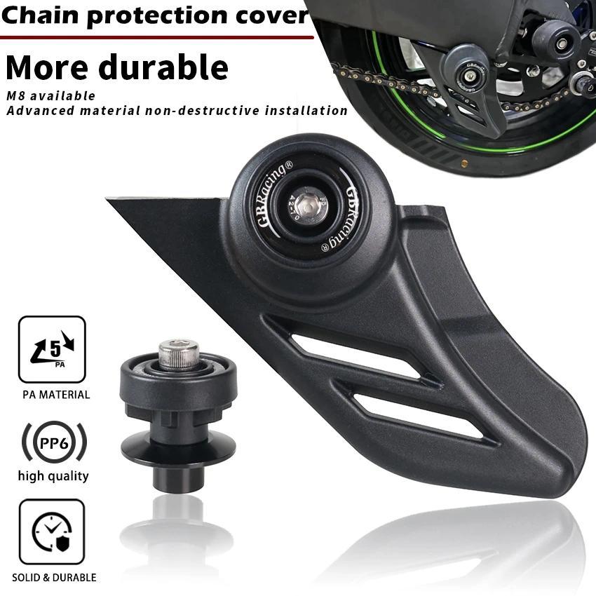 ZX4RR Motocicletas padock Suporte Bobinas 8mm/0.31in Guarda De Corrente GBRacing Para KAWASAKI ZX25R ZX4R ZX4RR SE ZX6R 